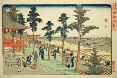 Kanda Myojin-schrijn, uit de serie 
