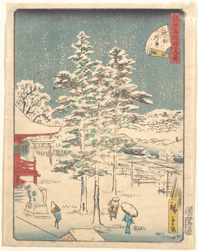  door Utagawa Hiroshige