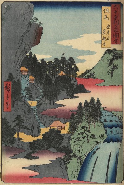 Kannon-tempel in Iwaidani, provincie Tajima, december 1853 door Utagawa Hiroshige
