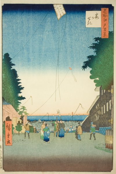 Kasumigaseki, uit de serie "Honderd Beroemde Zichten van Edo" door Utagawa Hiroshige