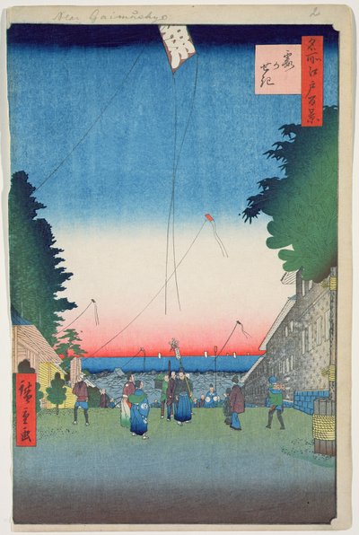 Kasumigaseki, plaat 2 uit de serie Honderd beroemde uitzichten van Edo, Edo Periode, Ansei Era, 1857 door Utagawa Hiroshige