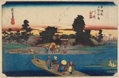 door Utagawa Hiroshige