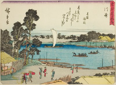 Kawasaki, uit de serie "Drieënvijftig Stations van de Tokaido (Tokaido gojusan tsugi)," ook bekend als de Tokaido met Gedicht (Kyoka iri Tokaido) door Utagawa Hiroshige