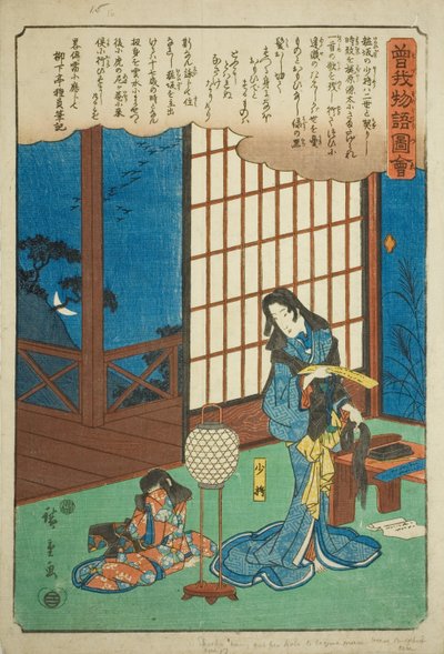 Kewaizaka no Shosho knipt haar haar af om non te worden, uit de serie "Geïllustreerd verhaal van de Soga-broers (Soga monogatari zue)" door Utagawa Hiroshige