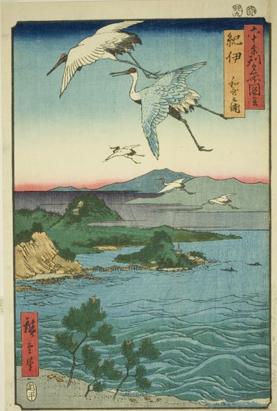 Kii Provincie: Wakanoura Baai, uit de serie "Beroemde Plaatsen in de Zestig-odd Provincies" door Utagawa Hiroshige