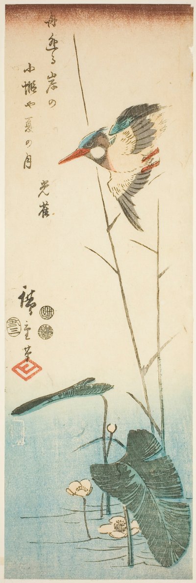 IJsvogel boven een Gele Bloem door Utagawa Hiroshige