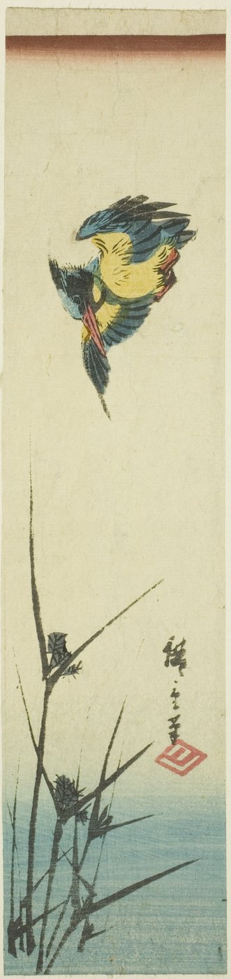 IJsvogel en Riet door Utagawa Hiroshige