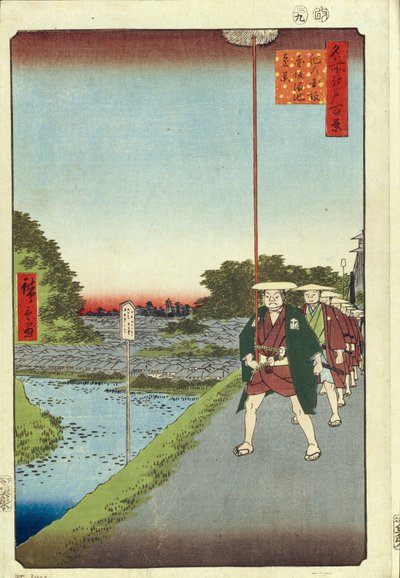 Kinokuni-heuvel en verre uitzicht op Akasaka en de Tameike-vijver Honderd beroemde uitzichten van Edo, 1856-1858 door Utagawa Hiroshige
