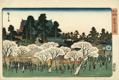  door Utagawa Hiroshige