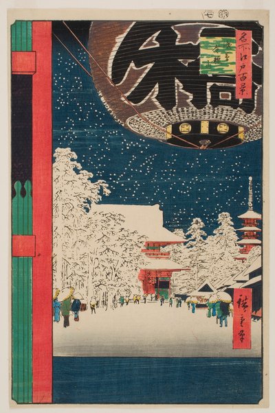  door Utagawa Hiroshige