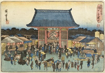  door Utagawa Hiroshige