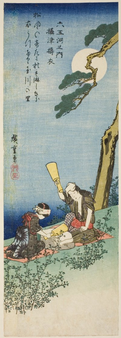 Kinuta Juweelrivier in de Settsu Provincie (Settsu Kinuta), uit de serie "Zes Juweelrivieren (Mu Tamagawa no uchi)" door Utagawa Hiroshige