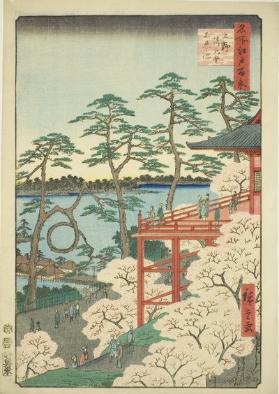 Kiyomizu Hall en Shinobazu Vijver in Ueno, uit de serie "Honderd Beroemde Zichten van Edo" door Utagawa Hiroshige