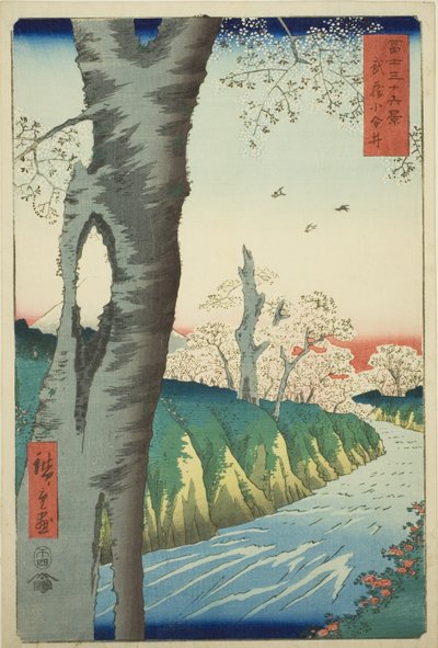 Koganei in de provincie Musashi, uit de serie "Zesendertig gezichten op de berg Fuji" door Utagawa Hiroshige