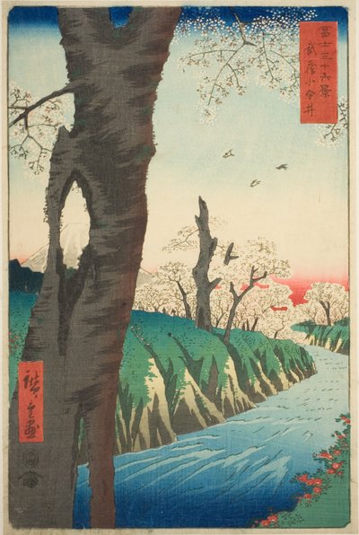 Koganei in de provincie Musashi, uit de serie "Zesendertig Zichten op de Berg Fuji" door Utagawa Hiroshige