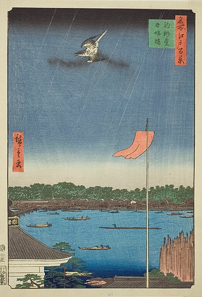 Komagata Hall en Azuma Bridge (Komagatado Azumabashi), nr.62 uit de serie "Honderd beroemde vergezichten van Edo (Meisho Edo hyakkei)". door Utagawa Hiroshige