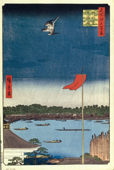 Komakata Hall en Azuma Brug Honderd beroemde uitzichten van Edo, 1856-1858 door Utagawa Hiroshige