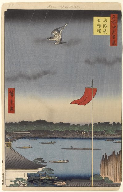 Komokata Hall en Azuma Brug, nr. 62 uit Honderd Beroemde Zichten van Edo door Utagawa Hiroshige