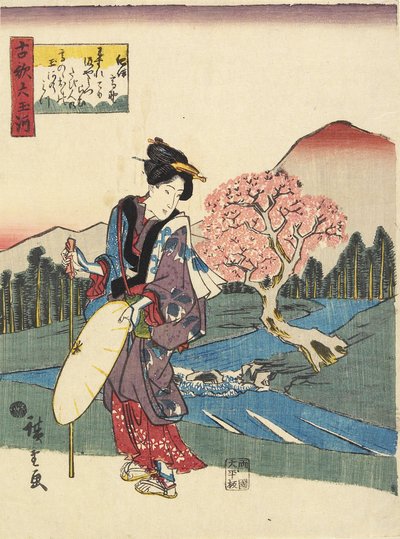 Ko_ya in de provincie Kii, 1843-1847 door Utagawa Hiroshige