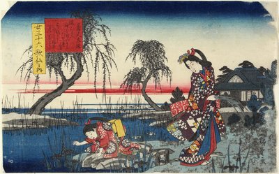 Kuraudo-no Sakon, 1843-1847 door Utagawa Hiroshige