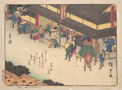  door Utagawa Hiroshige