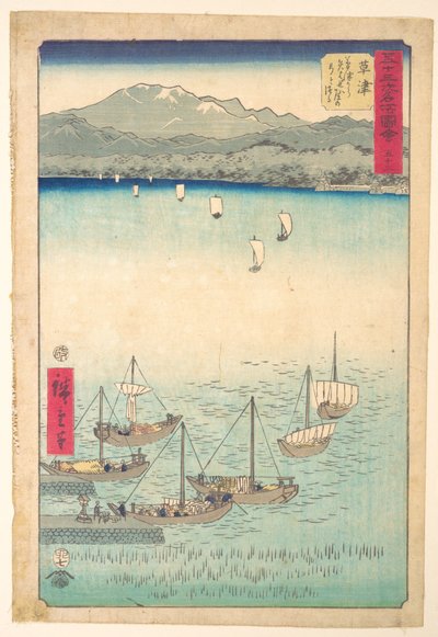  door Utagawa Hiroshige