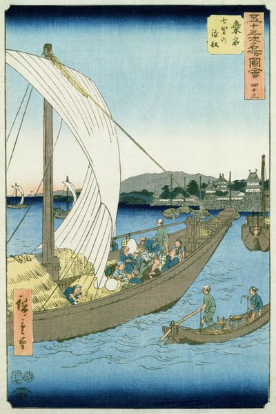 Kuwana landschap, uit 