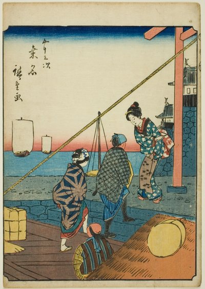 Kuwana, uit de serie 