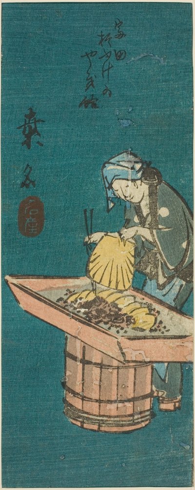 Kuwana, deel van blad nr. 10 uit de serie "Uitgeknipte Afbeeldingen van de Tokaido (Tokaido harimaze zue)" door Utagawa Hiroshige