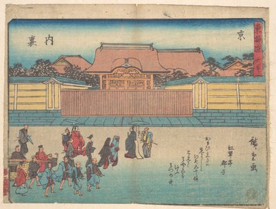  door Utagawa Hiroshige
