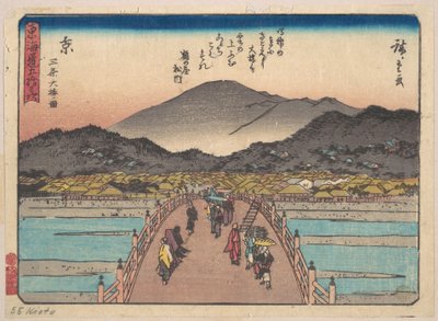  door Utagawa Hiroshige