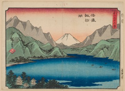  door Utagawa Hiroshige