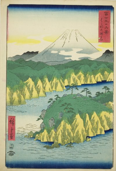 Meer bij Hakone, uit de serie 