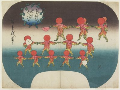 Lantaarnplanten als Mitate van spelende kinderen door Utagawa Hiroshige