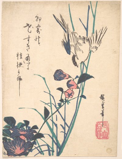  door Utagawa Hiroshige