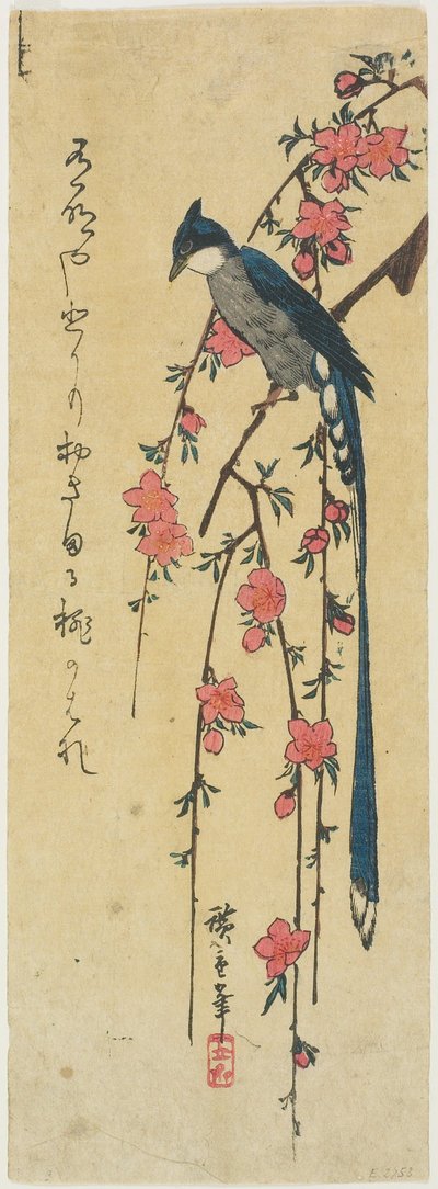  door Utagawa Hiroshige