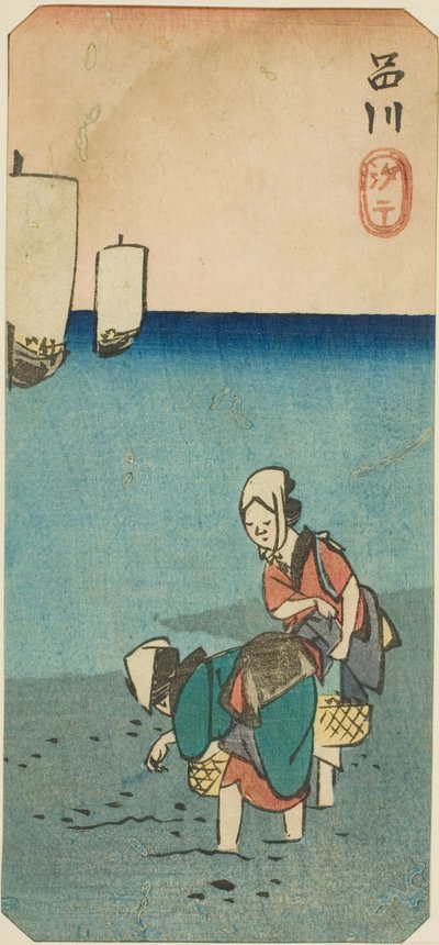 Laagwater bij Shinagawa (Shinagawa shiohi), deel van een blad uit de serie "Uitknipsels van Beroemde Plaatsen in Edo (Harimaze Koto meisho)" door Utagawa Hiroshige