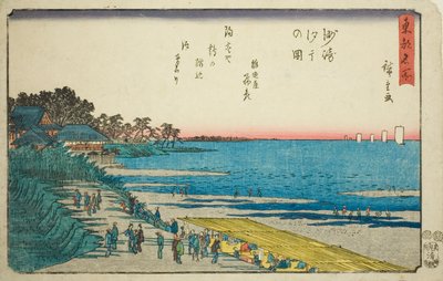 Laagwater bij Susaki, uit de serie 