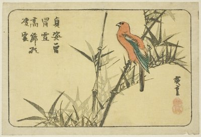 Ara en Bamboe door Utagawa Hiroshige