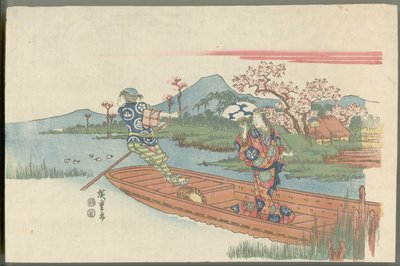  door Utagawa Hiroshige