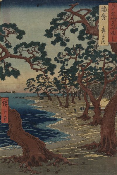 Maiko Strand in de Provincie Harima, december 1854 door Utagawa Hiroshige