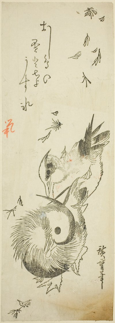 Mandarijneenden steken een ijzige vijver over te midden van vallende bladeren door Utagawa Hiroshige