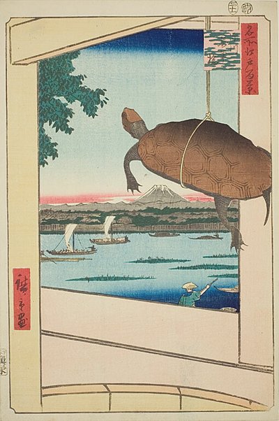 Mannen Bridge, Fukagawa (Fukagawa Mannenbashi), nr.56 uit de serie "Honderd beroemde vergezichten van Edo (Meisho Edo hyakkei)". door Utagawa Hiroshige
