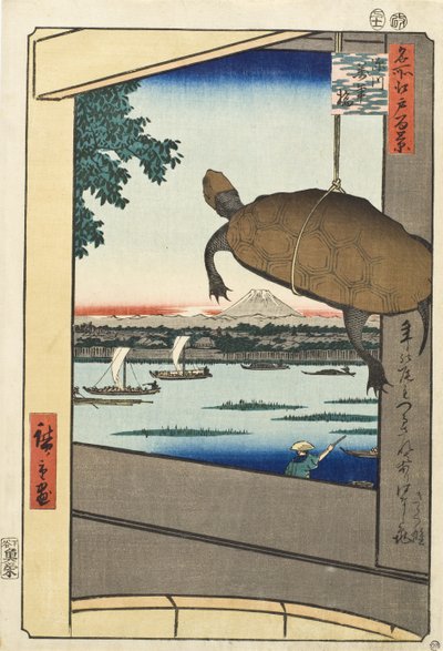  door Utagawa Hiroshige