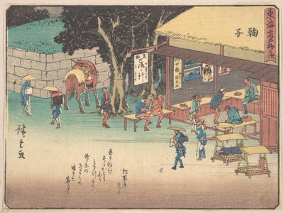  door Utagawa Hiroshige