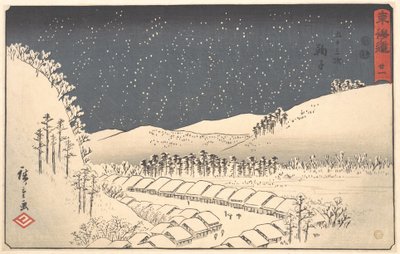  door Utagawa Hiroshige