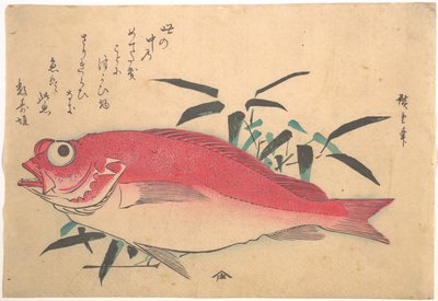  door Utagawa Hiroshige