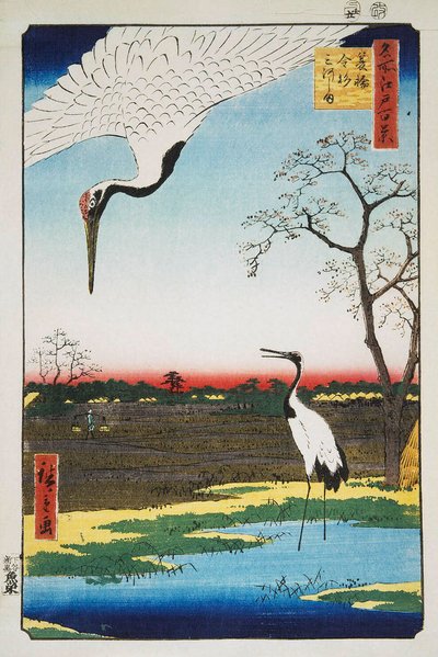 Mikawa Eiland, Kanasugi, en Minowa Honderd Beroemde Zichten van Edo, 1856-1858 door Utagawa Hiroshige