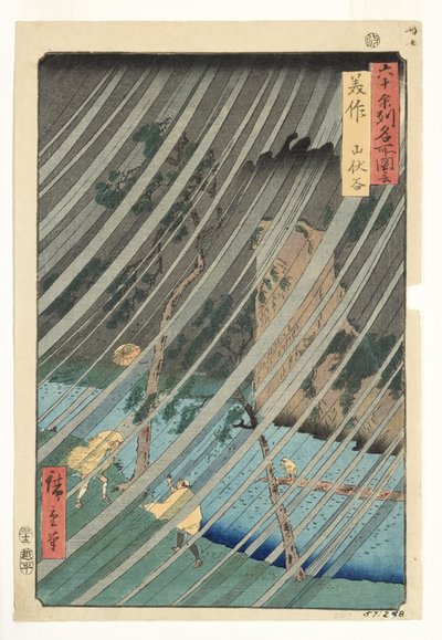 Mimasaka-provincie, Yamabushi-vallei, 1853 door Utagawa Hiroshige