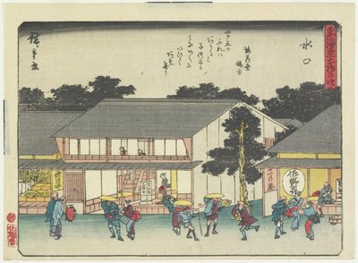 Minakuchi door Utagawa Hiroshige